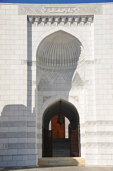 285_Oman_Muscat_Al_Ameen_Moschee .JPG